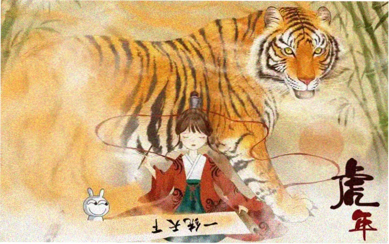 噼里啪啦在线观看免费高清线路图横幅插画