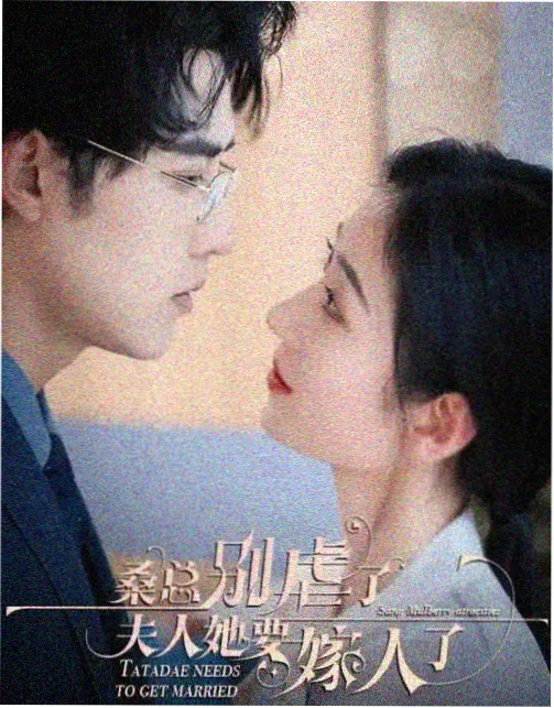 术语词条增补快报配图