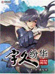 短片段子观察卡配图