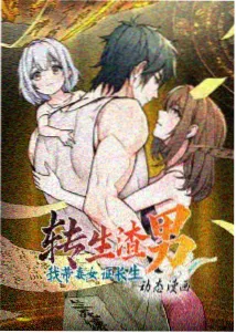 节奏指南调整快报配图